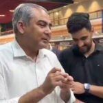 روزنامہ جہاں نما 29 اگست 2026 ای پیپر