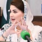 وزیراعلیٰ مریم نواز شریف کا دورہ چین کے دوران ”بگ ڈیٹا انڈسٹری ایکسپو2026“ سے فکر انگیز تاریخی خطاب