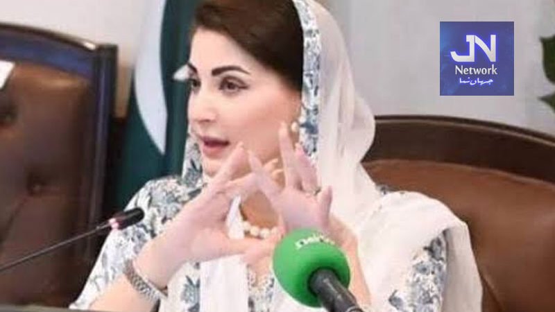انسانی ہمدردی کے تحت پنجاب حکومت نیپال حکومت کے ساتھ ہر ممکن تعاون کیلئے تیار ہے: وزیراعلیٰ مریم نواز شریف