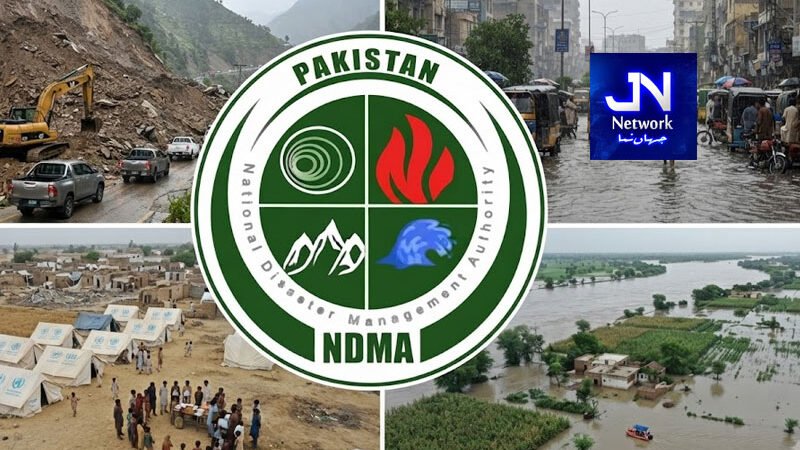 اگلے 45 دن میں پاکستان میں کون سی آفت آسکتی ہے؟ این ڈی ایم اے حکام کا اہم بیان آگیا