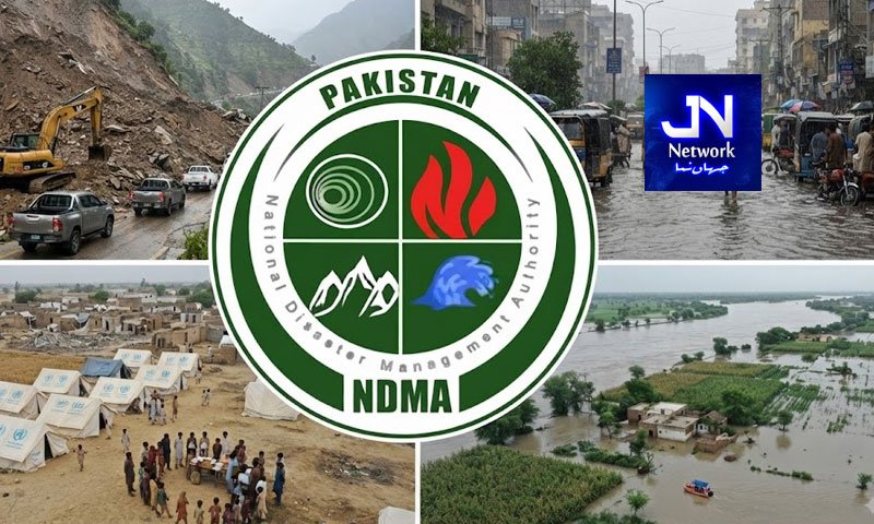 اگلے 45 دن میں پاکستان میں کون سی آفت آسکتی ہے؟ این ڈی ایم اے حکام کا اہم بیان آگیا