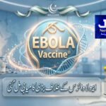 میٹرک کے نتائج میں کم نمبر آنے پر طالبعلم نے اپنی زندگی کا خاتمہ کر لیا