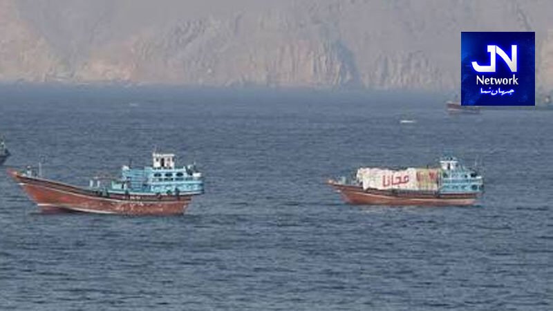 ایران نے آبنائے ہرمز کھولنے کی اپنی تمام شرائط واضح کر دیں
