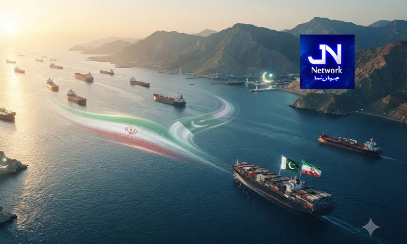 ایران کے آبنائے ہرمز دوبارہ کھولنے کے حوالے سے پاکستان کو مثبت اشارے