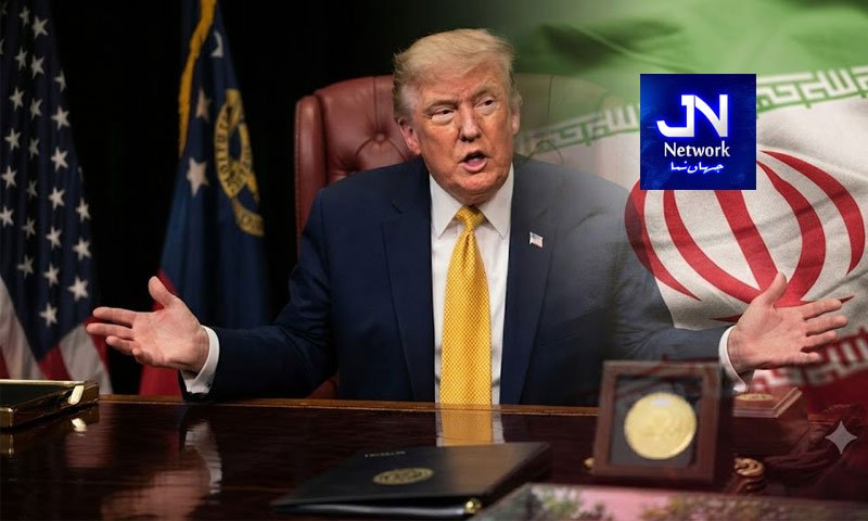 ایران کے ساتھ اس وقت مذاکرات شروع ہو چکے ہیں، ڈونلڈ ٹرمپ