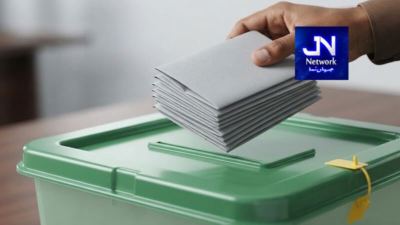 ایل اے 26 نیلم: تمام پولنگ اسٹیشنز کا غیر سرکاری غیر حتمی نتیجہ