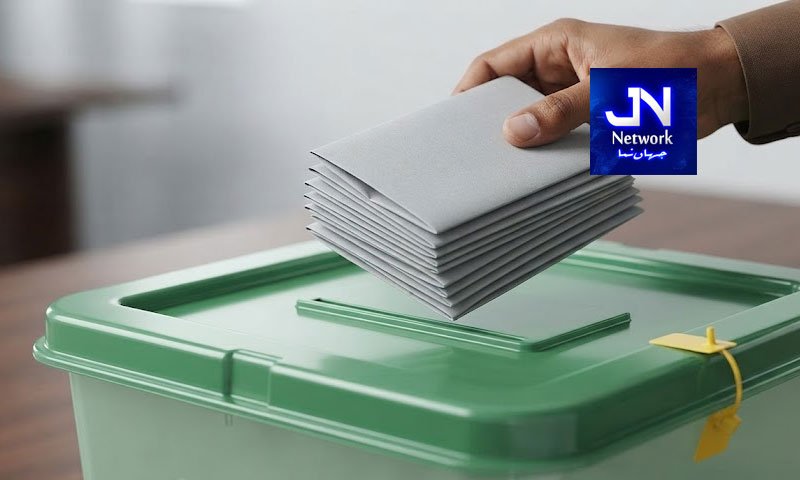 ایل اے 26 نیلم: تمام پولنگ اسٹیشنز کا غیر سرکاری غیر حتمی نتیجہ