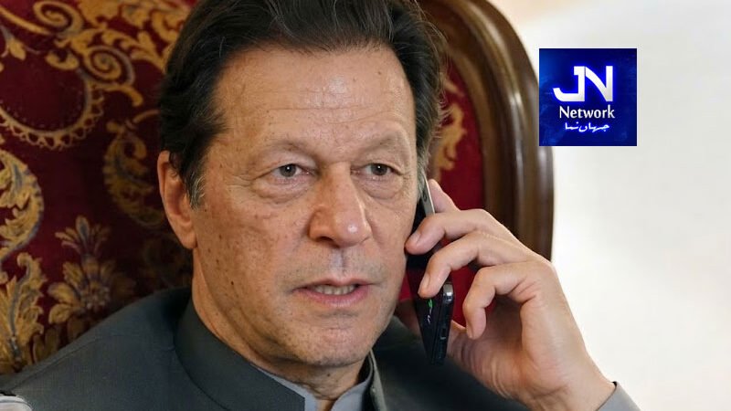 بانی پی ٹی آئی کو بیٹوں سے فون پر بات کرنے کی سہولت دینے کا حکم