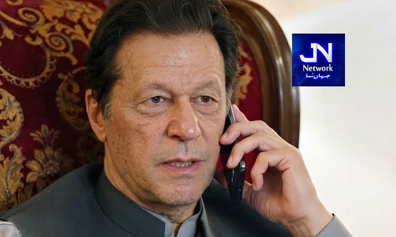 بانی پی ٹی آئی کو بیٹوں سے فون پر بات کرنے کی سہولت دینے کا حکم