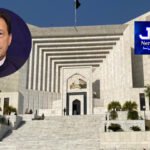 سپریم کورٹ کا بانی پی ٹی آئی کو شفا اسپتال منتقل کرنے کا حکم