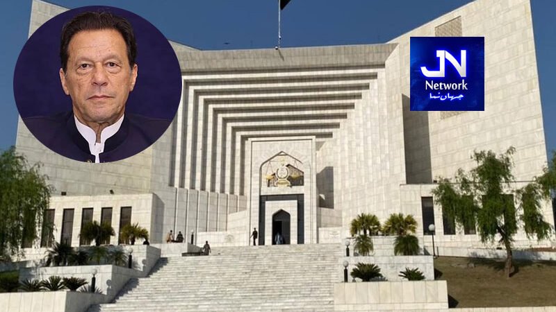 بانی پی ٹی آئی کی میڈیکل رپورٹ کے مطابق ان کے تمام اہم باڈی پارٹس ڈسٹرب ہیں، سپریم کورٹ