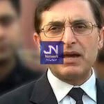 گیپکو کی نجکاری : 11 سرمایہ کاروں کی زبردست دلچسپی