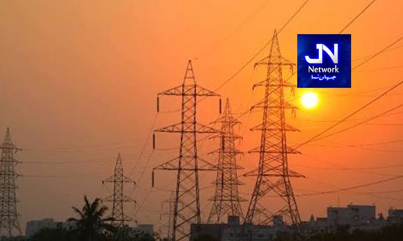 بجلی صارفین کے لیے بری خبر، کتنے روپے فی یونٹ مہنگی ہو سکتی ہے؟