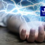 روزنامہ جہاں نما 9 اگست 2026 ای پیپر