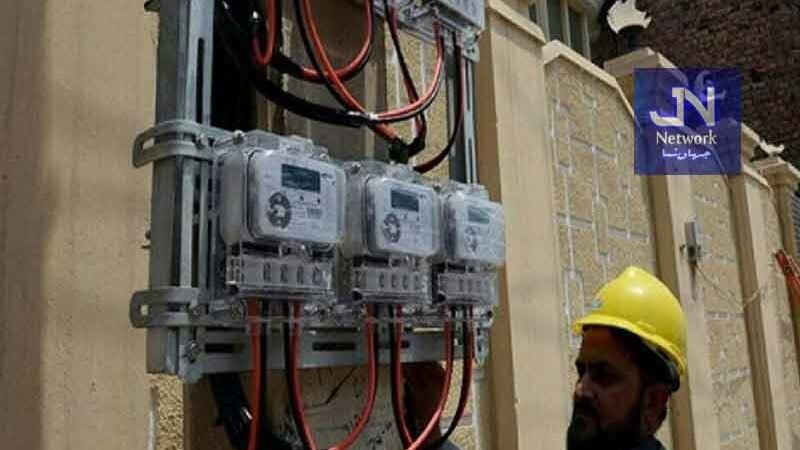 بقایا جات کی وصولی کیلئے گھریلو بجلی کنکشن کاٹنا غیر قانونی قرار