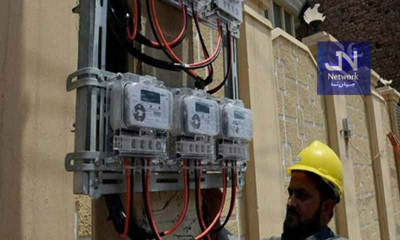 بقایا جات کی وصولی کیلئے گھریلو بجلی کنکشن کاٹنا غیر قانونی قرار