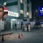 ایل اے 34 جموں ون: تمام پولنگ اسٹیشنز کا غیر سرکاری غیر حتمی نتیجہ