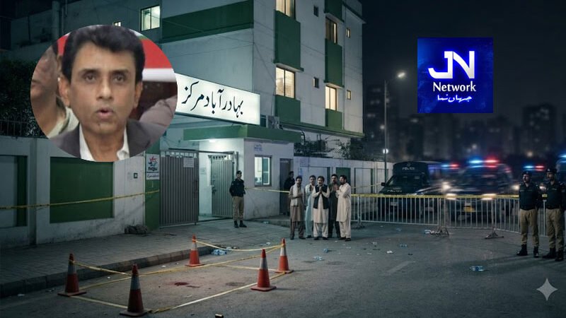 بہادر آباد مرکز پر مسلح کشیدگی میں ایک کارکن کو گولی لگ گئی خالد مقبول کا بیان بھی سامنے آ گیا