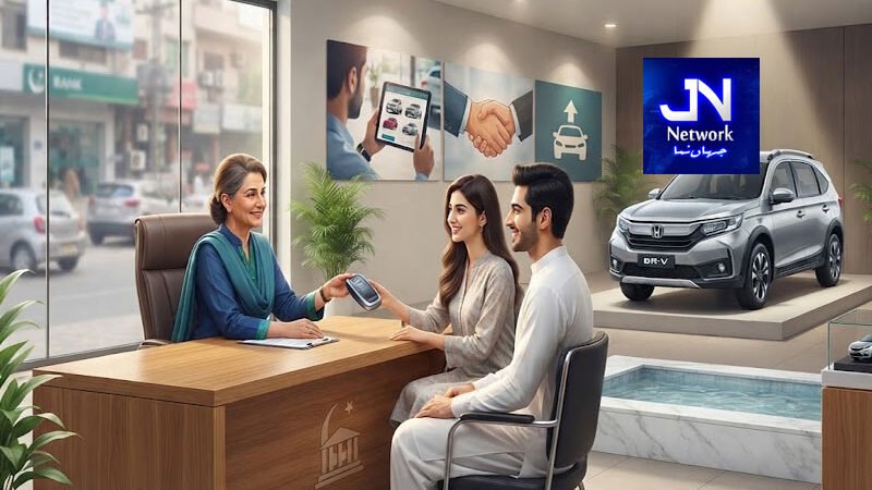 بینک سے آسان اقساط پر گاڑی خریدنے کے خواہشمند افراد کے لئے بڑی خبر