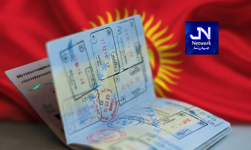 بیورو آف ایمیگریشن نے جعلی ویزا ویب سائٹ سے خبردار کردیا
