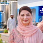عام تعطیل کا اعلان ! ایک ساتھ 3 چھٹیاں ملیں گی