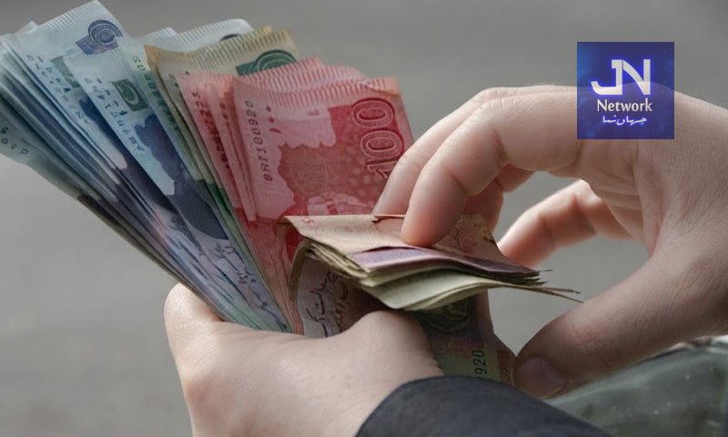 تنخواہوں میں 250 فیصد اضافہ ! بڑی خبر آگئی