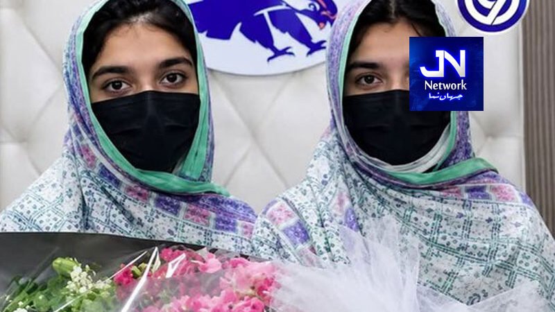 جڑواں بہنوں کا رزلٹ بھی جڑواں میٹرک میں یکساں نمبر حاصل کیے