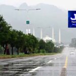 پنجاب میں اسلحہ ڈیلرز پر نئی پابندی عائد، حکم نامہ جاری