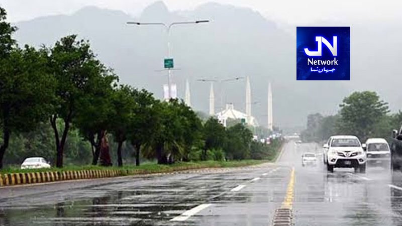 جڑواں شہروں میں رات سے مسلسل بارش جاری، پنڈی میں ہائی الرٹ، رین ایمرجنسی نافذ