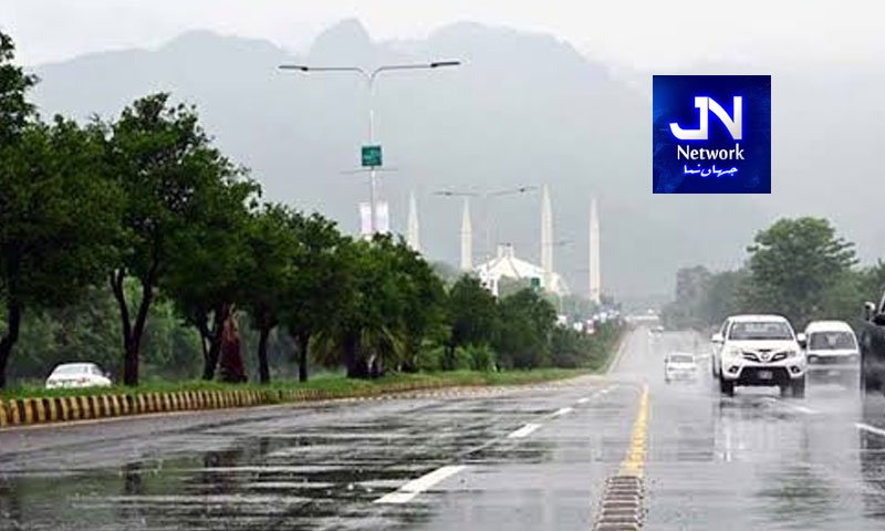 جڑواں شہروں میں رات سے مسلسل بارش جاری، پنڈی میں ہائی الرٹ، رین ایمرجنسی نافذ