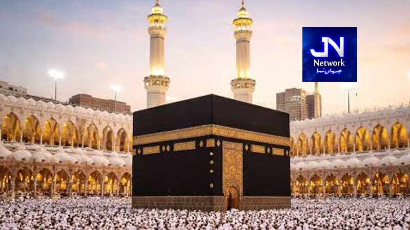حج 2027 پہلی قسط کب اور دوسری کب وصول کی جائے گی؟