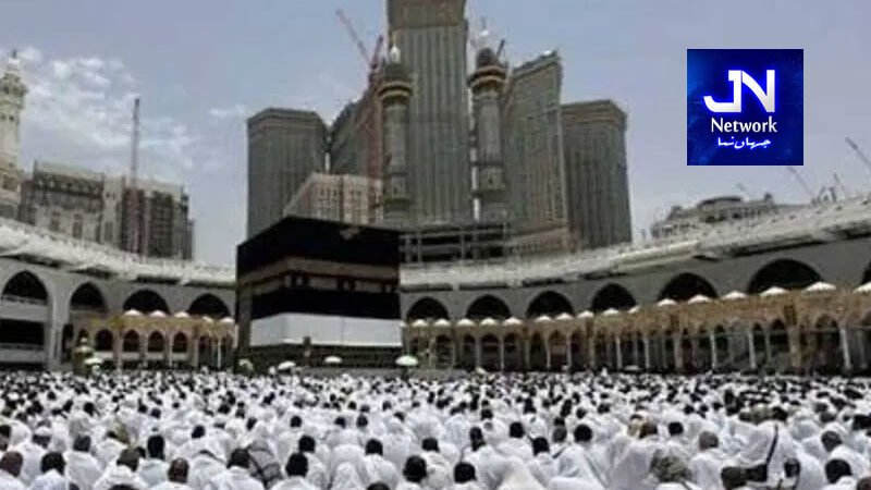 حج 2027: پرائیویٹ حج آپریشن کیلئے نیا ڈیجیٹل نظام نافذ کرنے کا فیصلہ