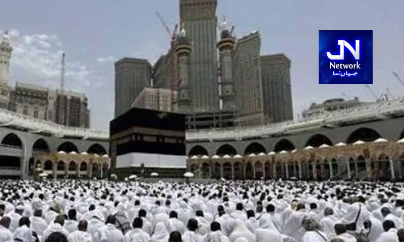 حج 2027: پرائیویٹ حج آپریشن کیلئے نیا ڈیجیٹل نظام نافذ کرنے کا فیصلہ