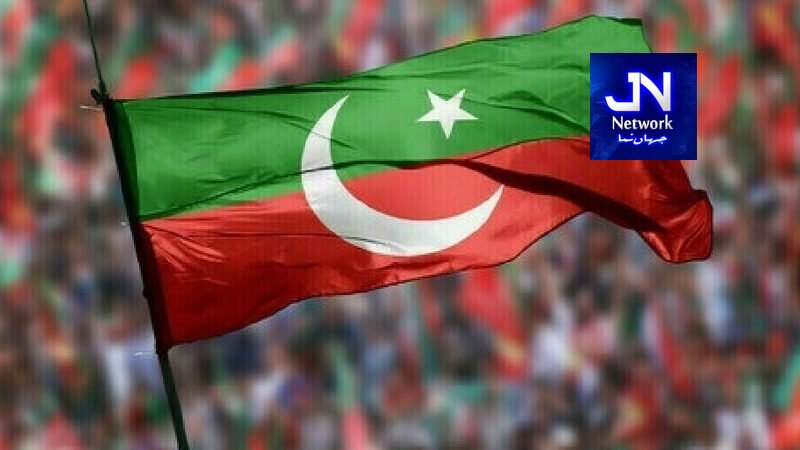 حکومت نے پی ٹی آئی کو ایک بار پھر مذاکرات کی دعوت دے دی