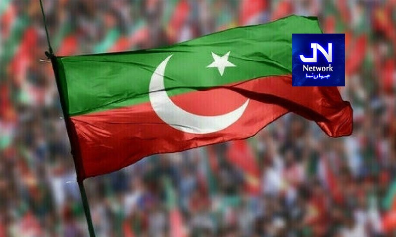حکومت نے پی ٹی آئی کو ایک بار پھر مذاکرات کی دعوت دے دی