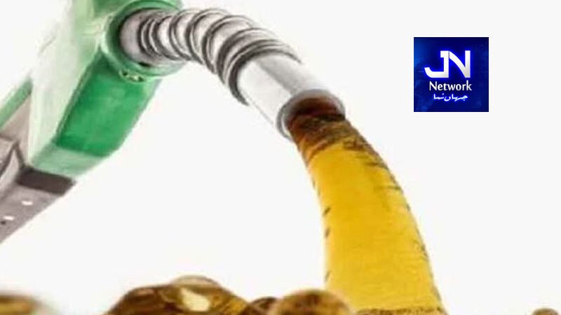 حکومت نے ڈیزل پر لیوی میں اضافہ کردیا