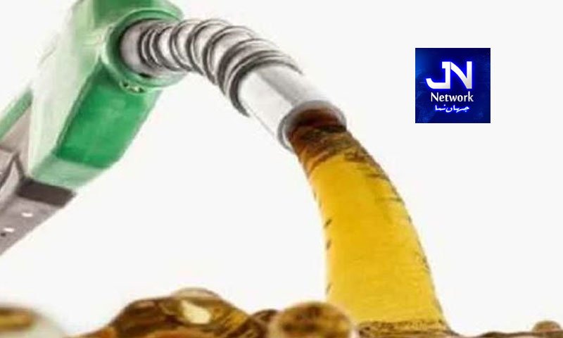 حکومت نے ڈیزل پر لیوی میں اضافہ کردیا