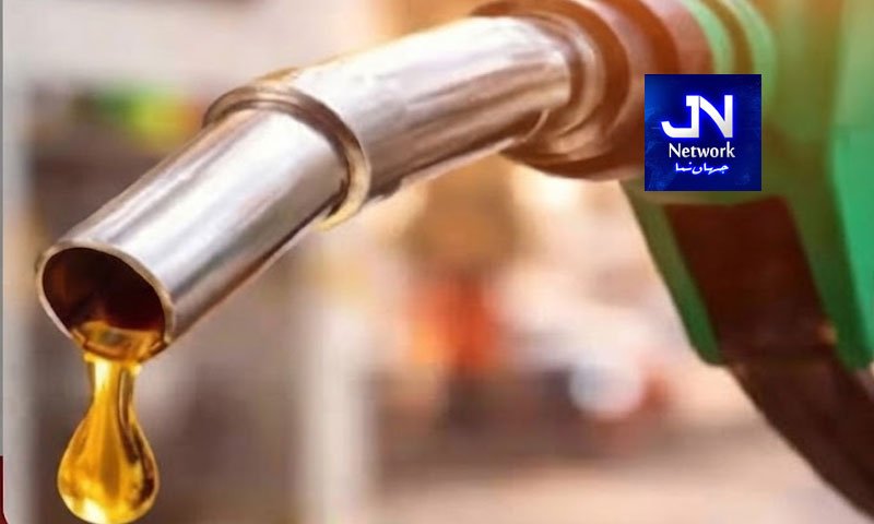 حکومت نے ڈیزل کی قیمت میں بڑی کمی کا اعلان کر دیا