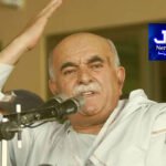 سٹوڈنٹس کیلئے اچھی خبر: تمام بورڈز کے امتحانی نظام میں اصلاحات کا فیصلہ
