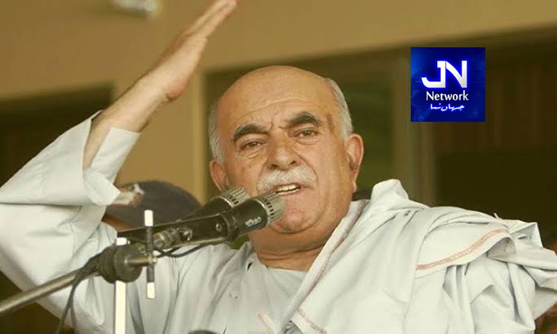 حکومت چند دن کی مہمان ہے ایک قومی حکومت بنائی جائے جو الیکشن کرائے