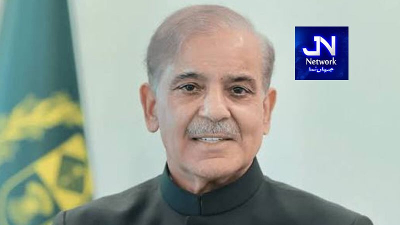 حکومت کا اپوزیشن کی جانب اہم قدم شہباز شریف نے مذاکرات کی دعوت دے دی