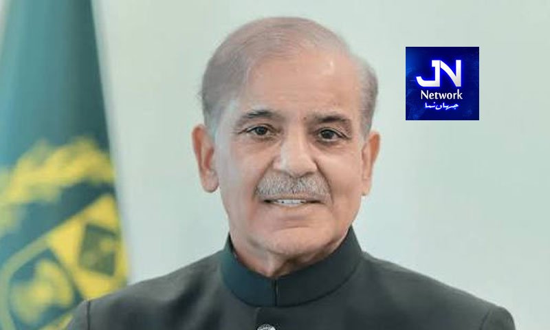 حکومت کا اپوزیشن کی جانب اہم قدم شہباز شریف نے مذاکرات کی دعوت دے دی