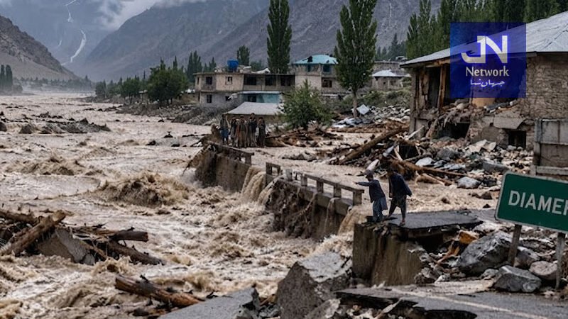 دیامر میں گلیشیئر پھٹنے سے اچانک آنے والے سیلابی ریلے نے تباہی مچادی