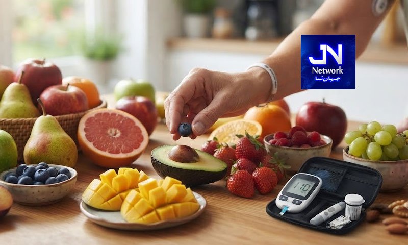 ذیابیطس کے مریض یہ دو پھل کھا تو سکتے ہیں لیکن!!