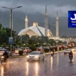 وزیراعلیٰ پنجاب مریم نواز شریف کی آسٹریلیا میںسکواش کا عالمی ٹائٹل جیتنے والی پلیئر ثنا بہادر کو مبارکباد