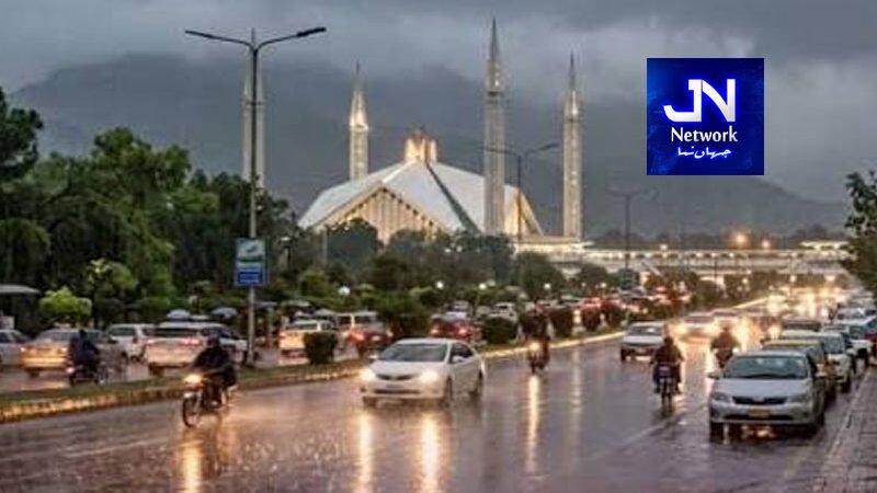 راولپنڈی، اسلام آباد اور گرد و نواح میں موسلادھار بارش، نشیبی علاقے زیر آب، رین ایمرجنسی نافذ