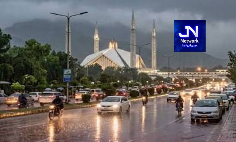 راولپنڈی، اسلام آباد اور گرد و نواح میں موسلادھار بارش، نشیبی علاقے زیر آب، رین ایمرجنسی نافذ