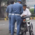 روزنامہ جہاں نما 7 اگست 2026 ای پیپر