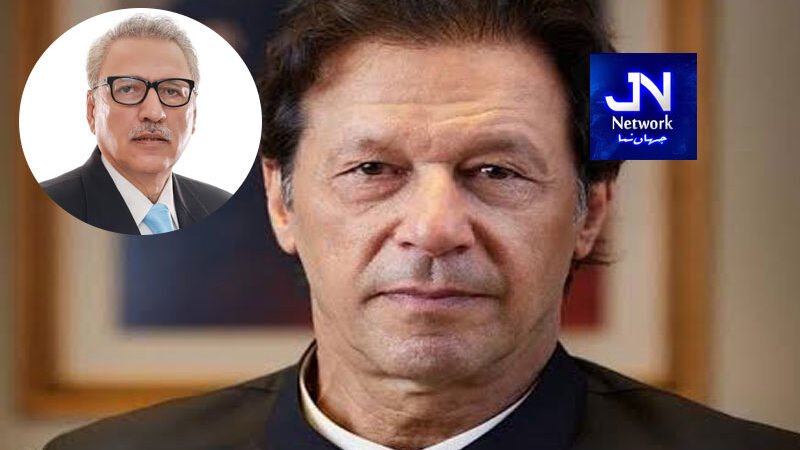سابق صدر کا بانی پی ٹی آئی کی میڈیکل رپورٹ پر اظہار تشویش