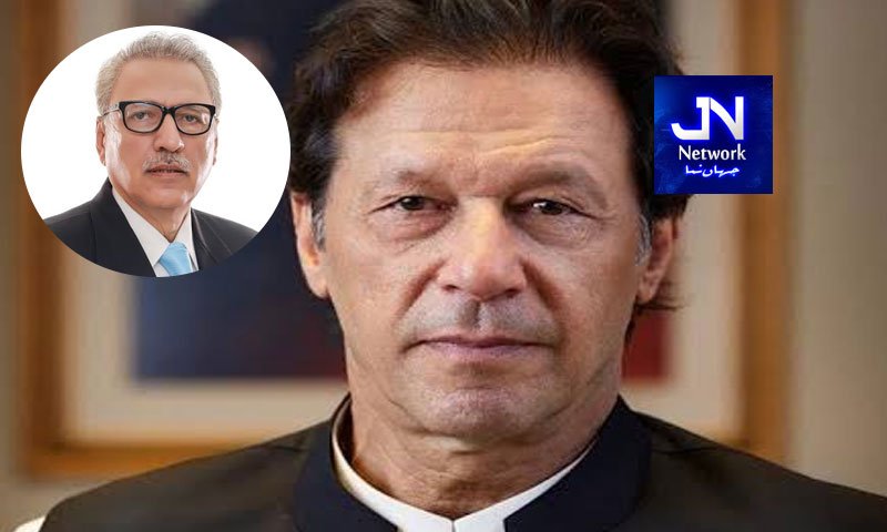 سابق صدر کا بانی پی ٹی آئی کی میڈیکل رپورٹ پر اظہار تشویش